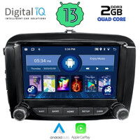 DIGITAL IQ MSD 067_CPA (7" DECK) MULTIMEDIA for FIAT 500L mod. 2012&gt;