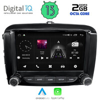 DIGITAL IQ MSF 367_CPA (7" DECK) MULTIMEDIA for FIAT 500L mod. 2012&gt;