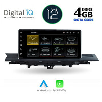 DIGITAL IQ TOP 15921_CPA (10.25inc) MULTIMEDIA for AUDI A4-A5 mod. 2016>