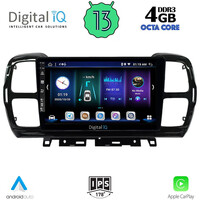 DIGITAL IQ BXD 6088_CPA (9inc) MULTIMEDIA TABLET for CITROEN C5 AIRCROSS mod. 2017-2021