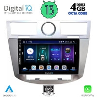 DIGITAL IQ BXD 6289_CPA (9inc) MULTIMEDIA for CHRYSLER SEBRING mod. 2008-2010