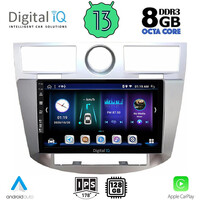 DIGITAL IQ BXD 8289_CPA (9inc) MULTIMEDIA for CHRYSLER SEBRING mod. 2008-2010