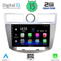 DIGITAL IQ RSB 2289_CPA (9inc) MULTIMEDIA for CHRYSLER SEBRING mod. 2008-2010