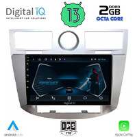DIGITAL IQ RTC 5289_CPA (9inc) MULTIMEDIA for CHRYSLER SEBRING mod. 2008-2010