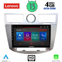 LENOVO SSX 9289_CPA (9inc) MULTIMEDIA for CHRYSLER SEBRING mod. 2008-2010