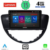 LENOVO SSX 9660_CPA (9inc) MULTIMEDIA TABLET for SUBARU TRIBECA mod. 2007-2014