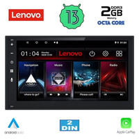 LENOVO LNF 569_CPA (6.8'' DECK) MULTIMEDIA 2DIN