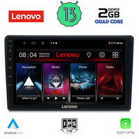 LENOVO LVD 4093L_CPA (9inc) MULTIMEDIA TABLET for CITROEN C3 - DS3 mod. 2016&gt; Low Version