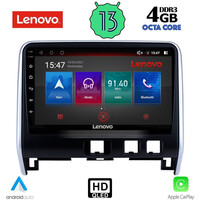 LENOVO SSX 9471_CPA (10inc) MULTIMEDIA TABLET for NISSAN SERENA mod. 2016&gt;