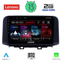LENOVO LVD 4237_CPA (10inc) MULTIMEDIA TABLET for HYUNDAI KONA mod. 2017&gt;
