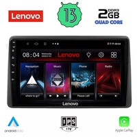 LENOVO LVD 4453_CPA (10inc) MULTIMEDIA TABLET for NISSAN JUKE mod. 2021&gt;