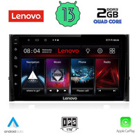 LENOVO LVD 4584_CPA (10inc) MULTIMEDIA TABLET for SKODA KAROQ - KODIAK mod. 2016&gt;