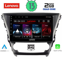 LENOVO LVD 4706_CPA (10inc) MULTIMEDIA TABLET for TOYOTA AVENSIS mod. 2016&gt;