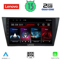 LENOVO LVD 4761_CPA (10inc) MULTIMEDIA TABLET for VW TIGUAN mod. 2016&gt;