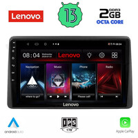 LENOVO LVF 7453_CPA (10inc) MULTIMEDIA TABLET for NISSAN JUKE mod. 2021&gt;
