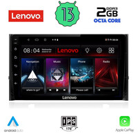 LENOVO LVF 7584_CPA (10inc) MULTIMEDIA TABLET for SKODA KAROQ - KODIAK mod. 2016&gt;