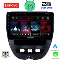 LENOVO LVF 7707_CPA (10inc) MULTIMEDIA TABLET for CITROEN C1-PEUGEOT 107-TOYOTA AYGO mod. 2005-2014