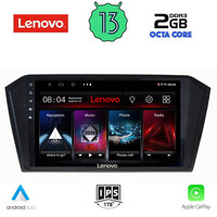 LENOVO LVF 7750_CPA (10inc) MULTIMEDIA TABLET for VW PASSAT mod. 2016&gt;