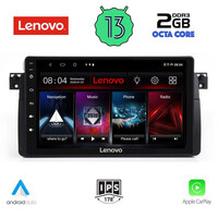 LENOVO LVF 7042_CPA (9inc) MULTIMEDIA TABLET for BMW E46 mod. 1998-2005