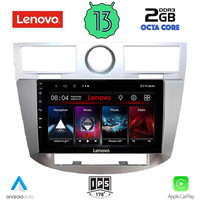 LENOVO LVF 7289_CPA (9inc) MULTIMEDIA for CHRYSLER SEBRING mod. 2008-2010