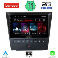 LENOVO LVF 7341_CPA (9inc) MULTIMEDIA TABLET for LEXUS GS mod. 2004-2011