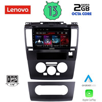 LENOVO LVF 7465_CPA (9inc) MULTIMEDIA TABLET for NISSAN TIDA mod. 2004&gt;