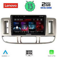 LENOVO LVF 7474_CPA (9inc) MULTIMEDIA TABLET for NISSAN XTRAIL mod. 2000-2004