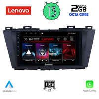 LENOVO LVF 7371_CPA (9inc) MULTIMEDIA TABLET for MAZDA 5 mod. 2011&gt;
