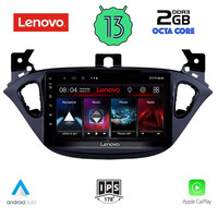 LENOVO LVF 7486_CPA (9inc) MULTIMEDIA TABLET for OPEL ADAM - CORSA E  mod. 2014-2021