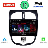 LENOVO LVF 7506_CPA (9inc) MULTIMEDIA TABLET for PEUGEOT 206 mod. 1998-2006