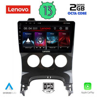 LENOVO LVF 7515_CPA A/C (9inc) MULTIMEDIA TABLET for PEUGEOT 3008 mod. 2008-2016 με A/C