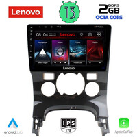 LENOVO LVF 7515_CPA CLIMA (9inc) MULTIMEDIA TABLET for PEUGEOT 3008 mod. 2008-2016 με CLIMA