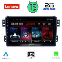 LENOVO LVF 7682_CPA (9inc) MULTIMEDIA TABLET for OPEL AGILA - SUZUKI SPLASH mod. 2008&gt;