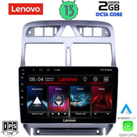 LENOVO LVF 7512_GPS (9inc) MULTIMEDIA TABLET for PEUGEOT 307 mod. 2001-2008