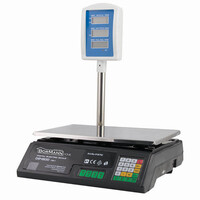 BORMANN DS4500 ΒΟRMANN DS4500 Ζυγαριά 40kg/5gr