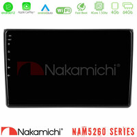 Nakamichi Nam5260 Series 4core Android12 4+64gb Audi a4 b7 Navigation Multimedia Tablet 9 με Carplay & Android Auto u-n44-Au0827