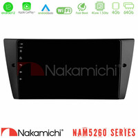 Nakamichi Nam5260 Series 4core Android12 4+64gb bmw 3 Series 2006-2011 Navigation Multimedia Tablet 9 με Carplay & Android Auto u-n44-Bm0751