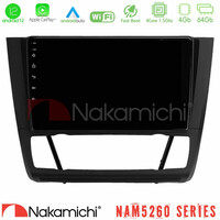 Nakamichi Nam5260 Series 4core Android12 4+64gb bmw 1series E81/e82/e87/e88 (Auto A/c) Navigation Multimedia Tablet 9 με Carplay & Android Auto u-n44-Bm1012