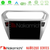 Nakamichi Nam5260 Series 4core Android12 4+64gb Citroën c-Elysée / Peugeot 301 Navigation Multimedia Tablet 9 με Carplay & Android Auto u-n44-Ct0070