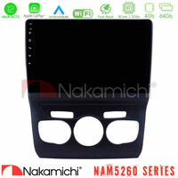 Nakamichi Nam5260 Series 4core Android12 4+64gb Citroen c4l Navigation Multimedia Tablet 10 με Carplay & Android Auto u-n44-Ct0131