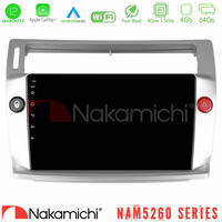 Nakamichi Nam5260 Series 4core Android12 4+64gb Citroen c4 2004-2010 Navigation Multimedia Tablet 9 με Carplay & Android Auto u-n44-Ct0812