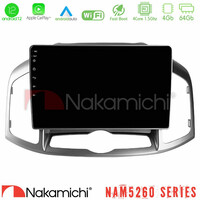 Nakamichi Nam5260 Series 4core Android12 4+64gb Chevrolet Captiva 2012-2016 Navigation Multimedia Tablet 9 με Carplay & Android Auto u-n44-Cv0703