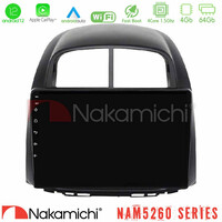 Nakamichi Nam5260 Series 4core Android12 4+64gb Daihatsu Sirion/subaru Justy Navigation Multimedia Tablet 10 με Carplay & Android Auto u-n44-Dh0038