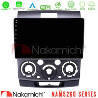 Nakamichi Nam5260 Series 4core Android12 4+64gb Ford Ranger/mazda Bt50 Navigation Multimedia Tablet 9 με Carplay & Android Auto u-n44-Fd0687
