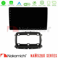 Nakamichi Nam5260 Series 4core Android12 4+64gb  Fiat 500 2016> Navigation Multimedia Tablet 9 με Carplay & Android Auto u-n44-Ft1150