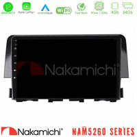 Nakamichi Nam5260 Series 4core Android12 4+64gb Honda Civic 2016-2020 Navigation Multimedia Tablet 9 με Carplay &Amp; Android Auto u-n44-Hd0058
