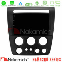 Nakamichi Nam5260 Series 4core Android12 4+64gb Hummer h3 2005-2009 Navigation Multimedia Tablet 9 με Carplay &Amp; Android Auto u-n44-Hu003n
