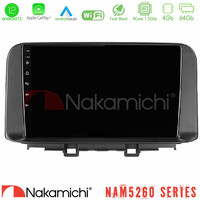 Nakamichi Nam5260 Series 4core Android12 4+64gb Hyundai Kona 2018-2023 Navigation Multimedia Tablet 10 με Carplay &Amp; Android Auto u-n44-Hy0342