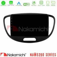 Nakamichi Nam5260 Series 4core Android12 4+64gb Hyundai i10 2008-2014 Navigation Multimedia Tablet 9 με Carplay &Amp; Android Auto u-n44-Hy0551