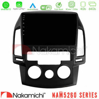 Nakamichi Nam5260 Series 4core Android12 4+64gb Hyundai i30 2007-2012 Manual a/c Navigation Multimedia Tablet 9 με Carplay &Amp; Android Auto u-n44-Hy0799